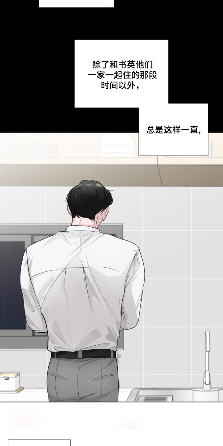 第50章：非常重要的问题5