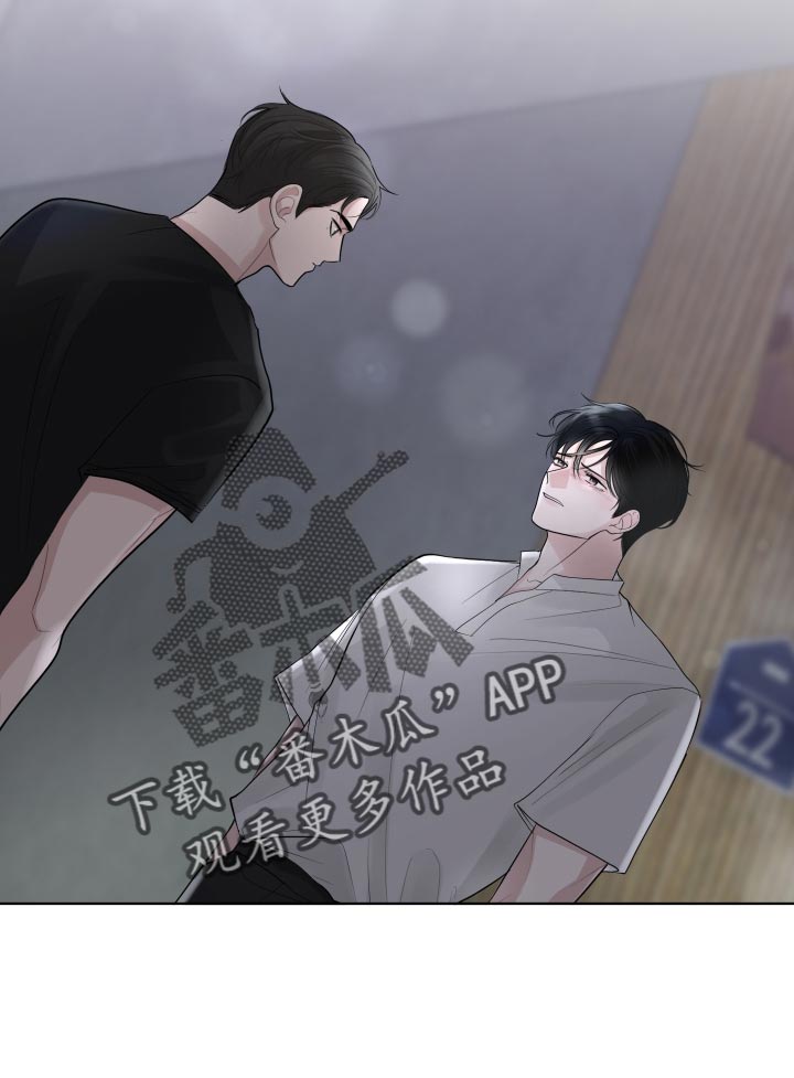 第66章：【第二季】有了喜欢的人15