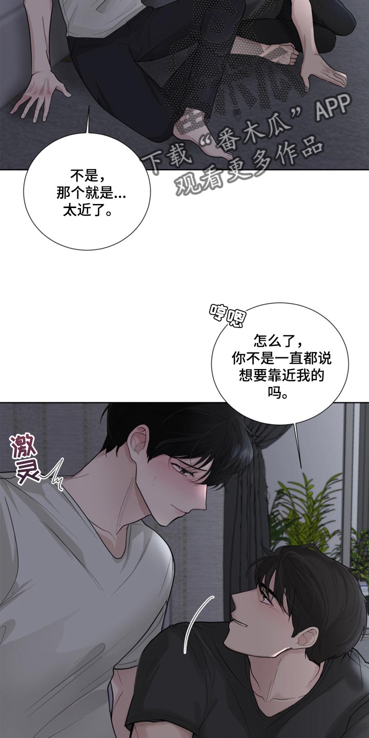 第50章：非常重要的问题20