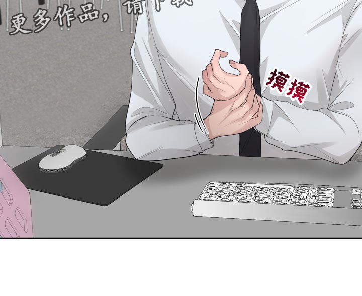 第38章：草率28