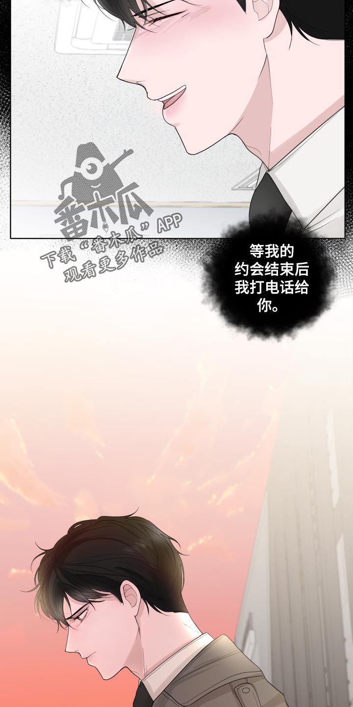 第40章：负担22