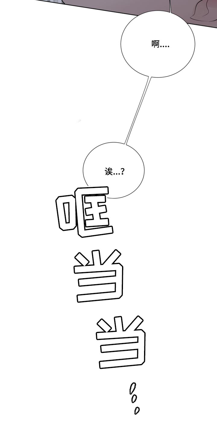 第50章：非常重要的问题24