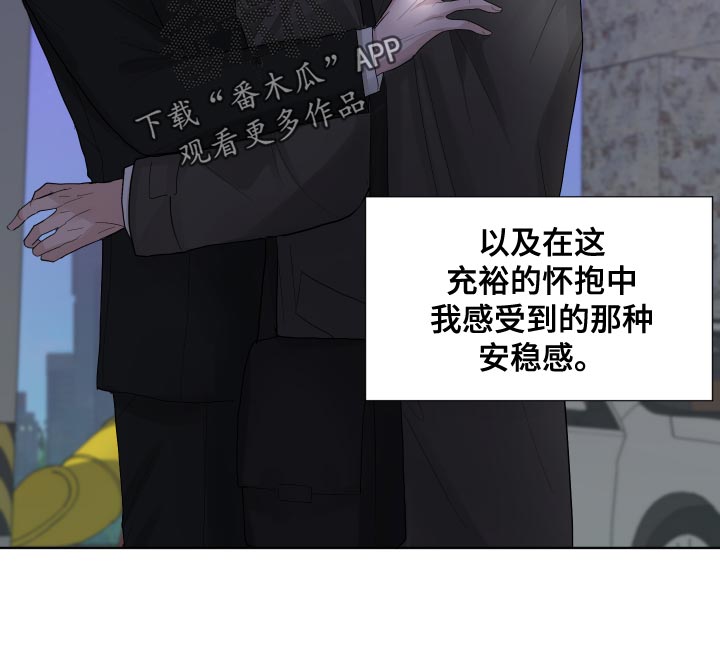 第38章：草率9