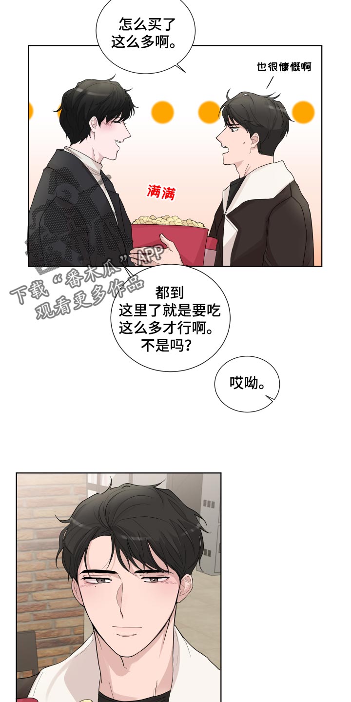 第27章：看电影13