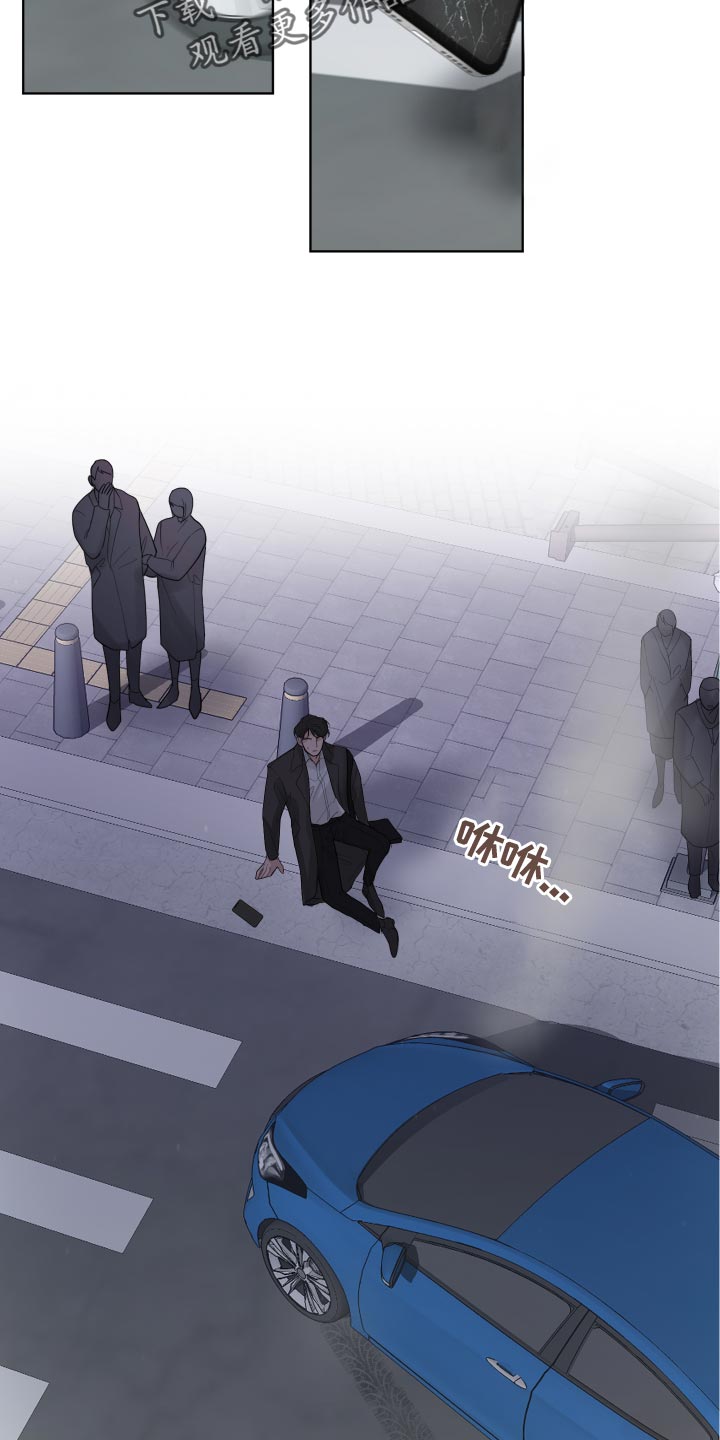 第36章：收心7