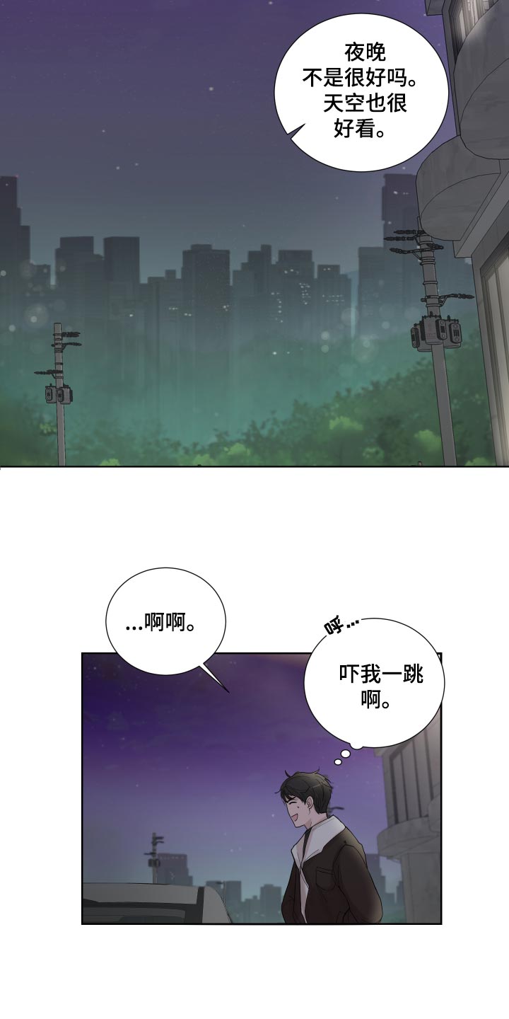 第27章：看电影23