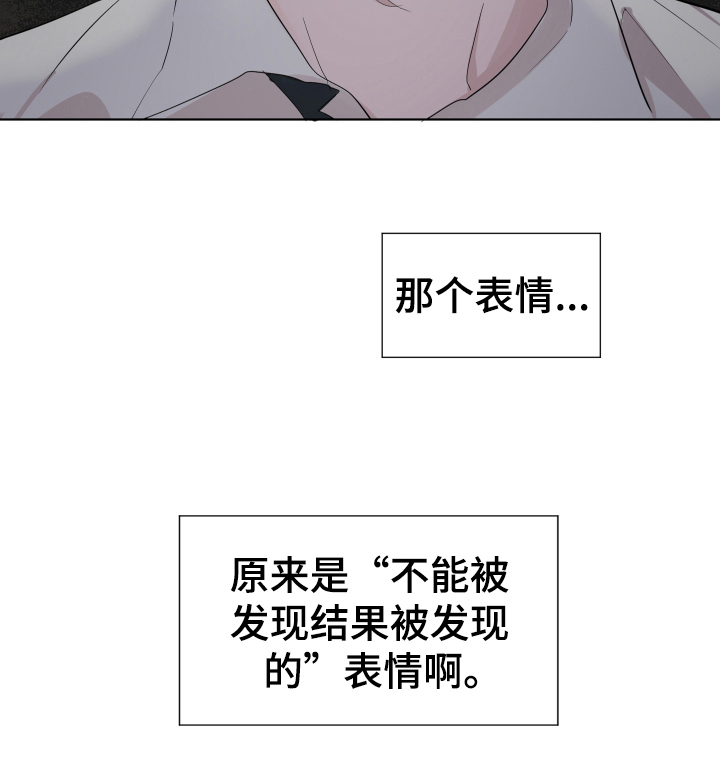 第13章：表情18