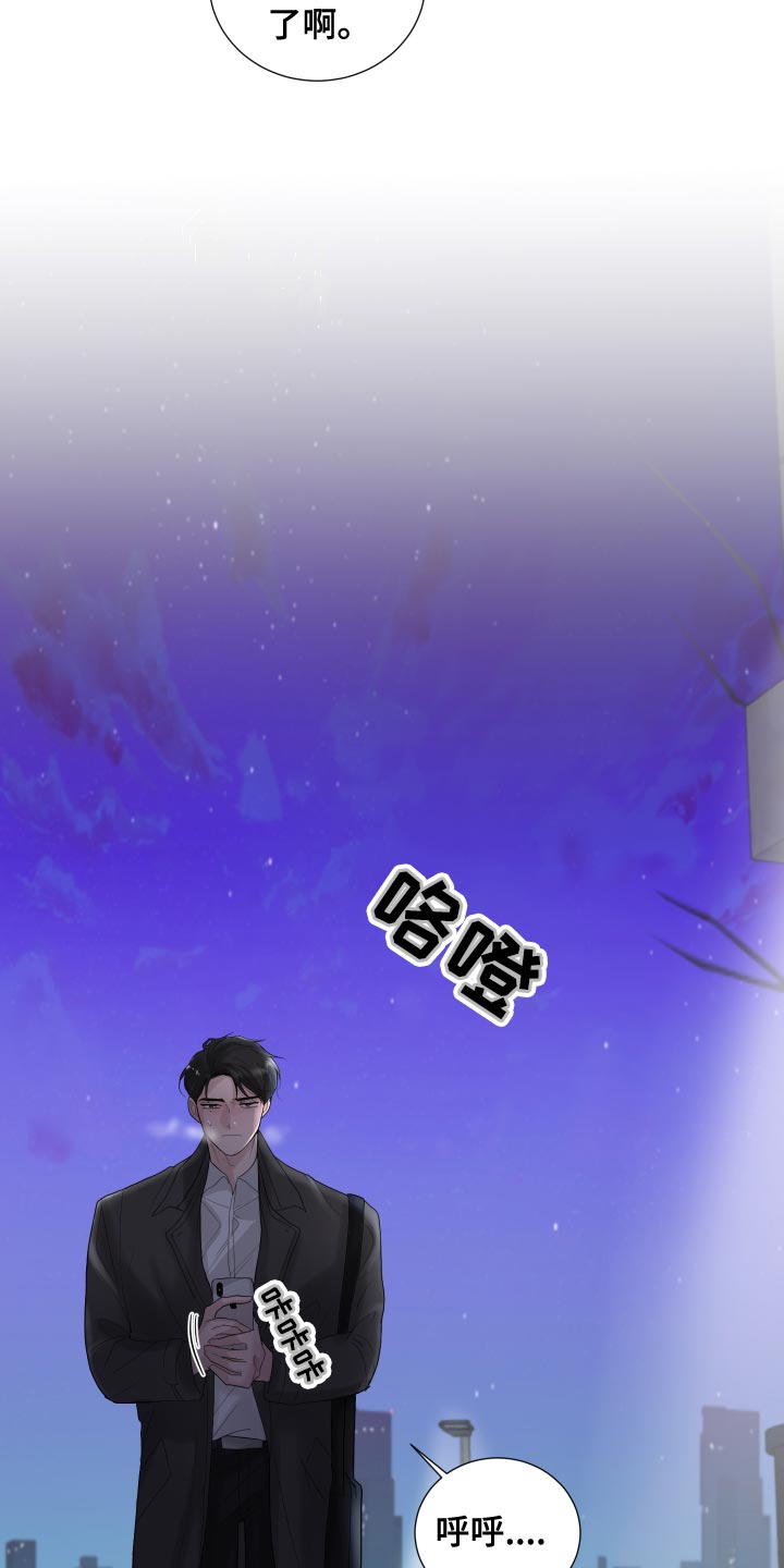 第37章：凄凉1