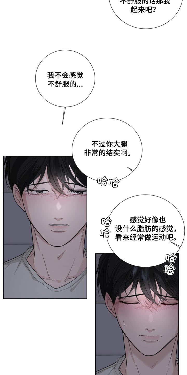 第50章：非常重要的问题18