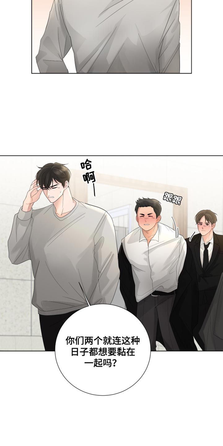 第77章：【第三季】新年26