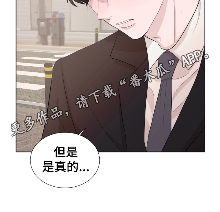 第10章：劝解19