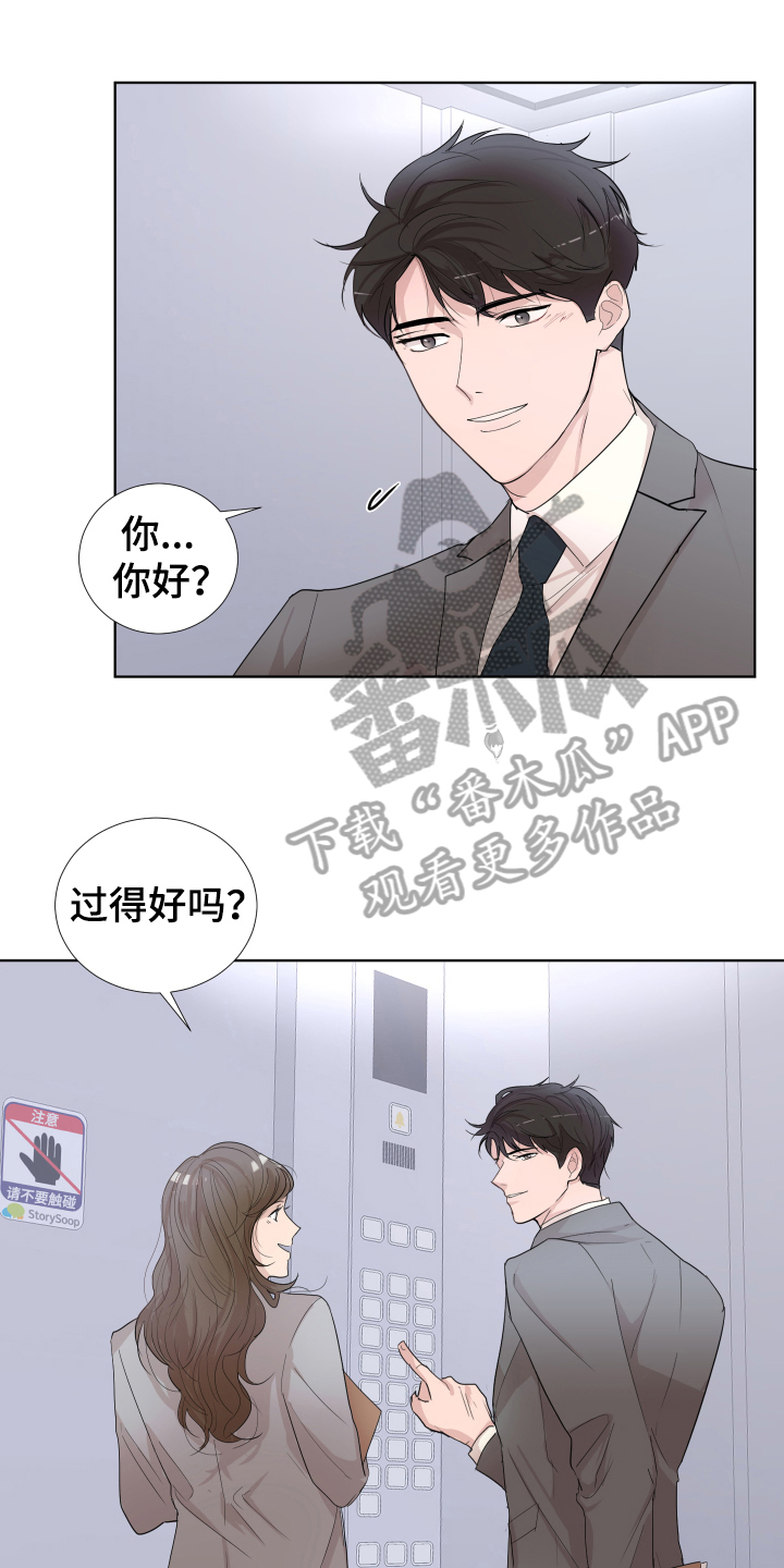 第12章：摆脱0