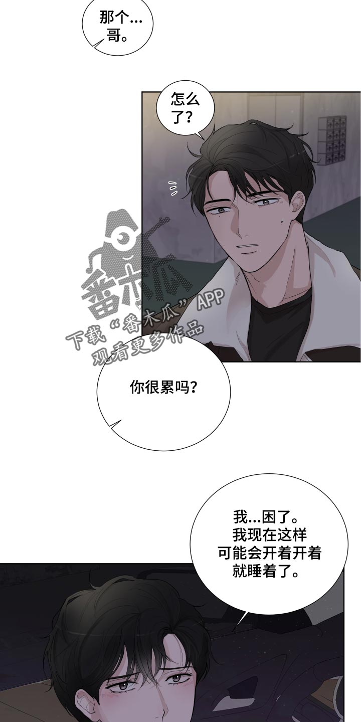 第27章：看电影21