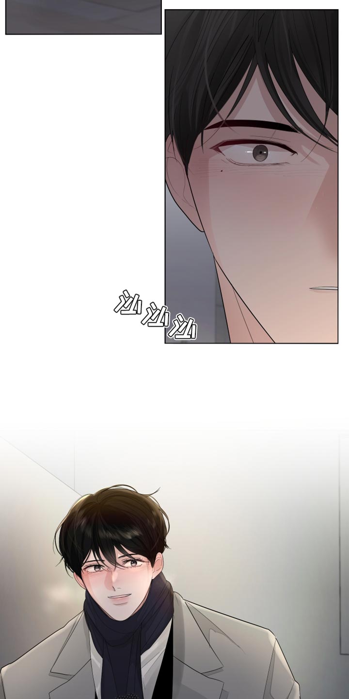 第79章：【第三季】我很喜欢7