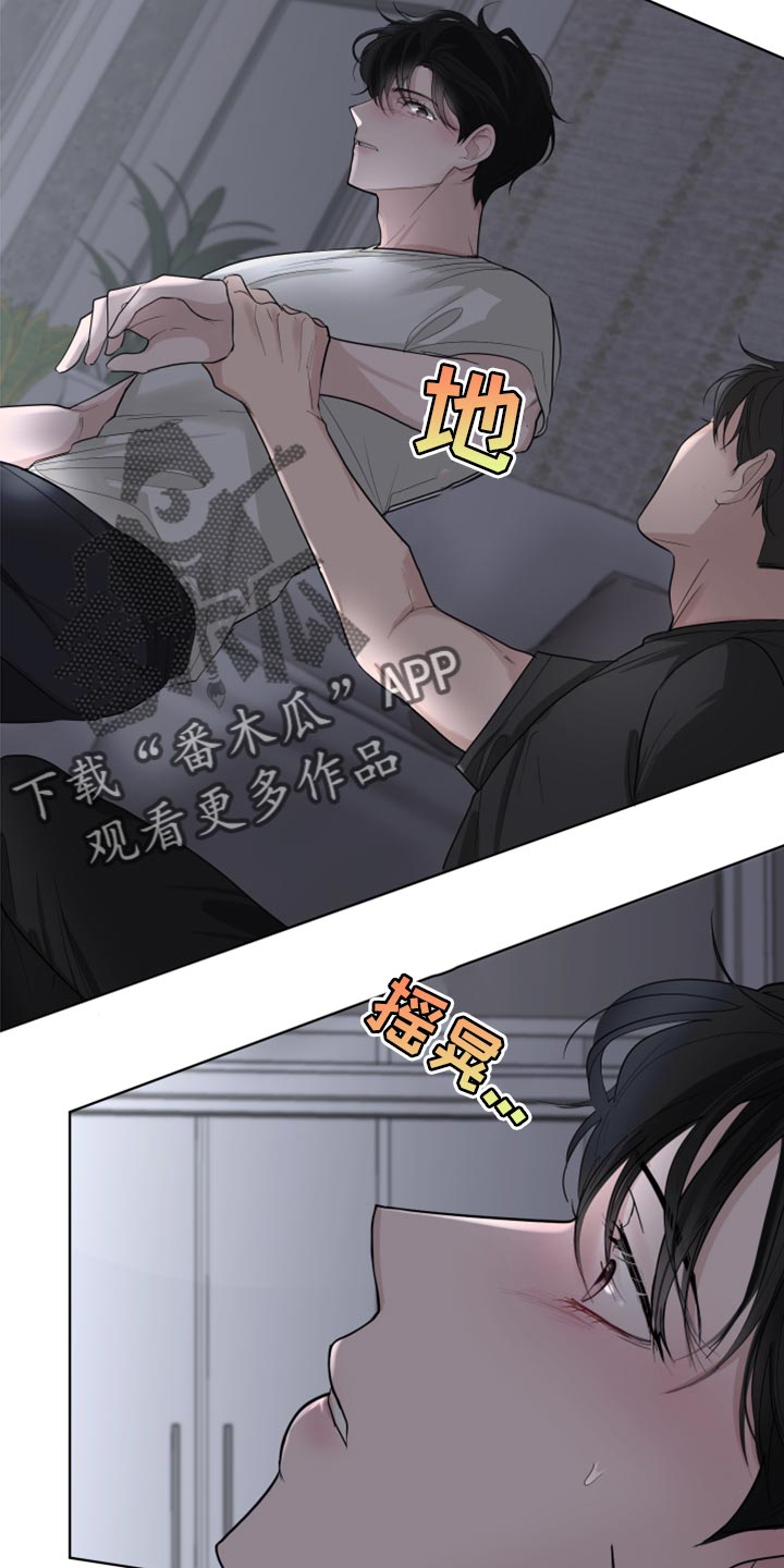 第50章：非常重要的问题23