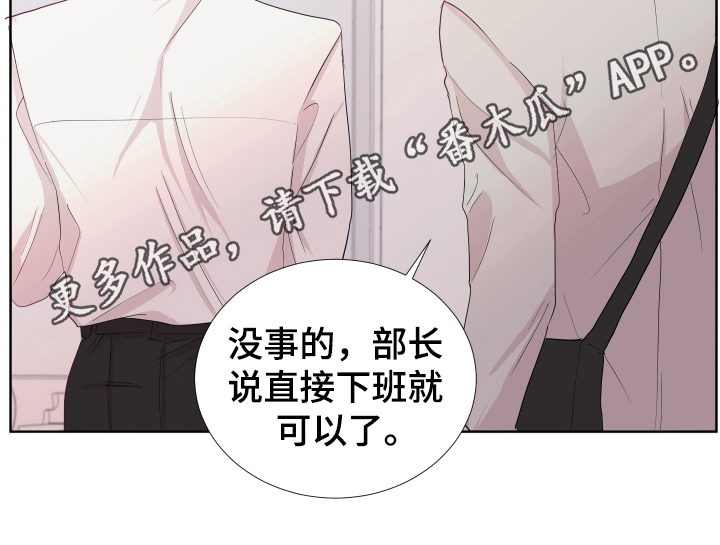 第15章：轻松20