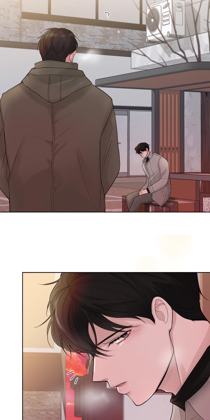 第46章：错觉2