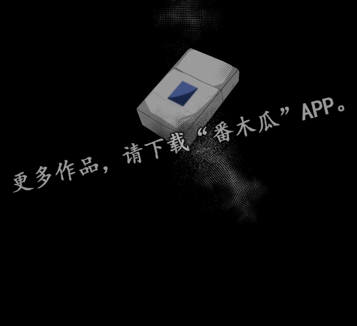 第66章：【第二季】有了喜欢的人27