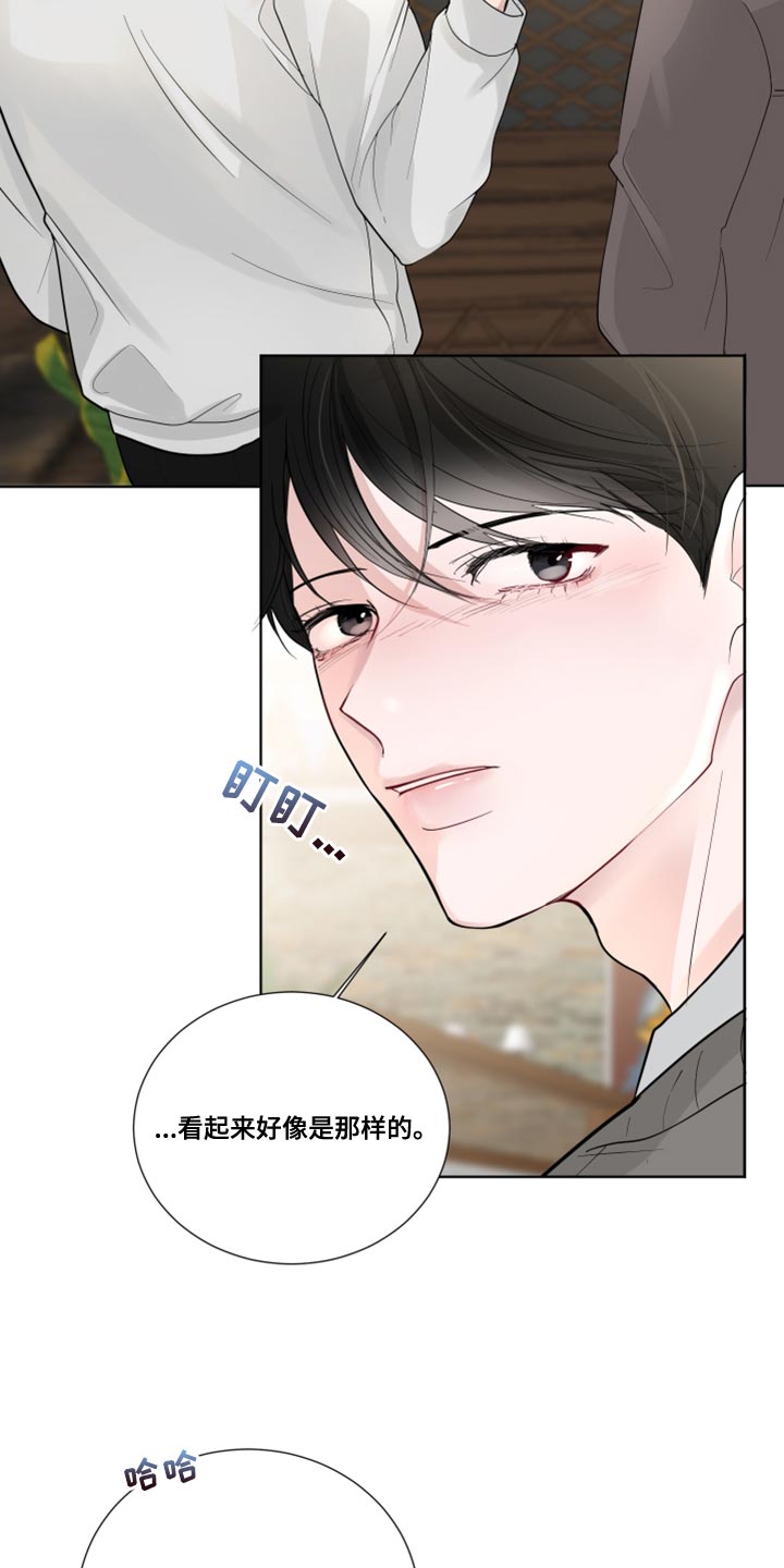 第60章：【第二季】我对你很满意的7