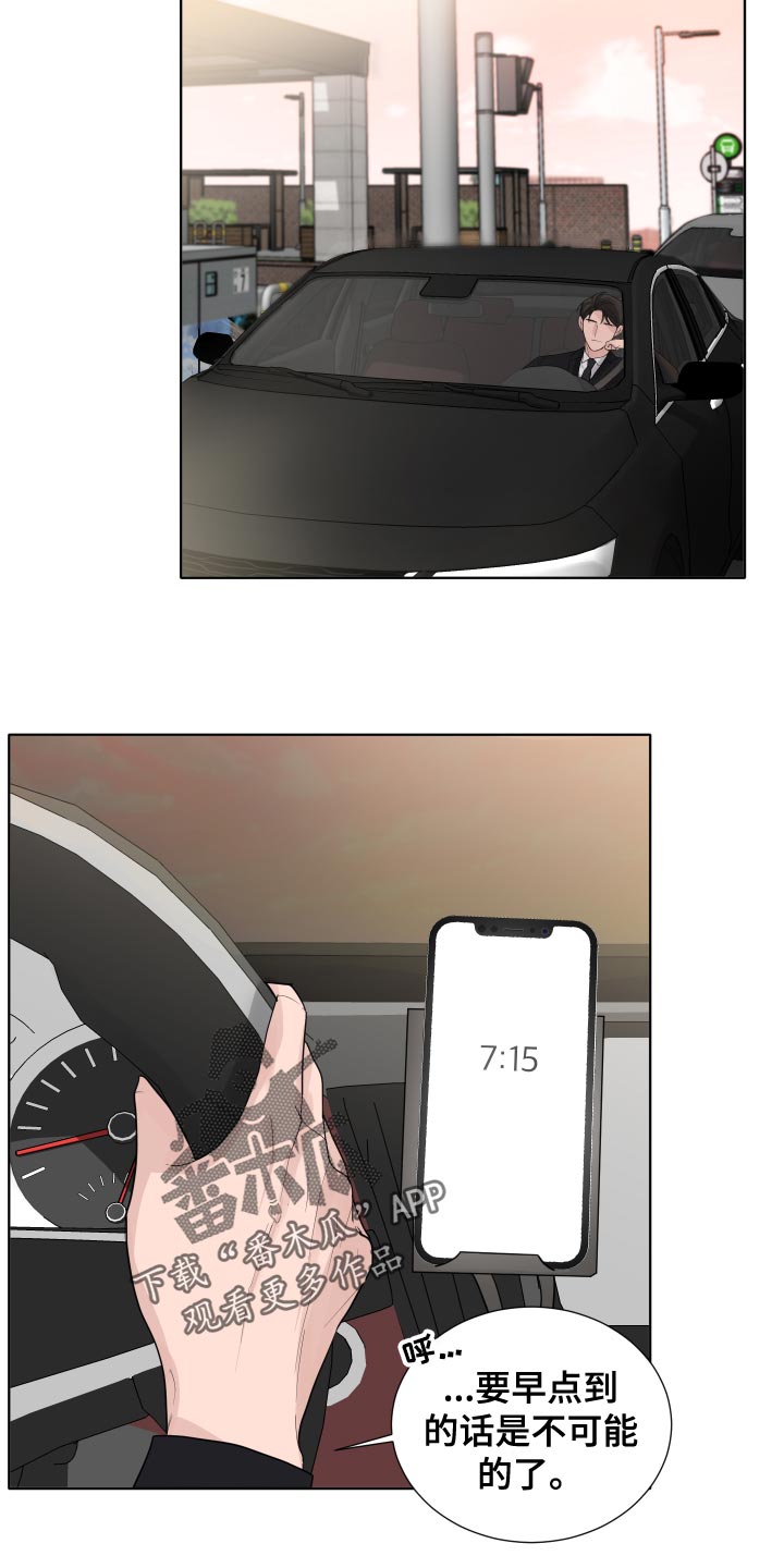 第40章：负担17