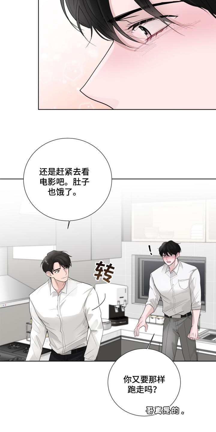 第50章：非常重要的问题13