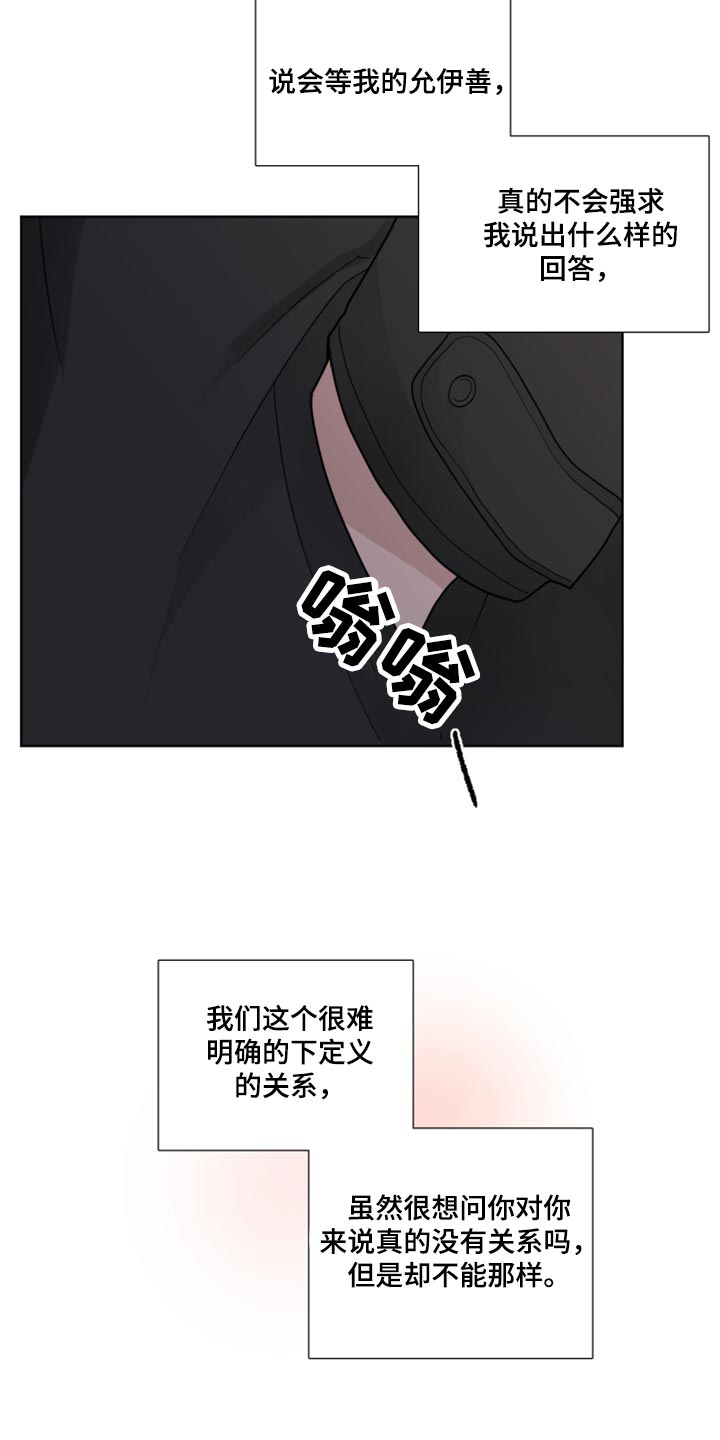 第48章：满足21