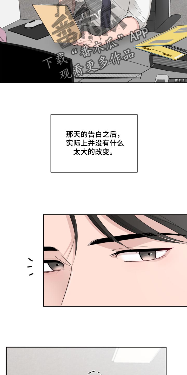 第48章：满足1