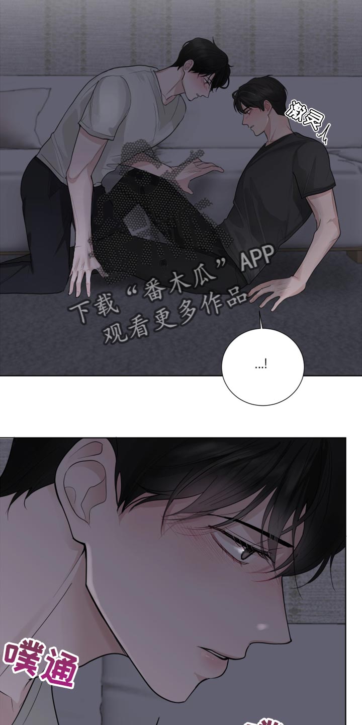 第51章：抵抗感10