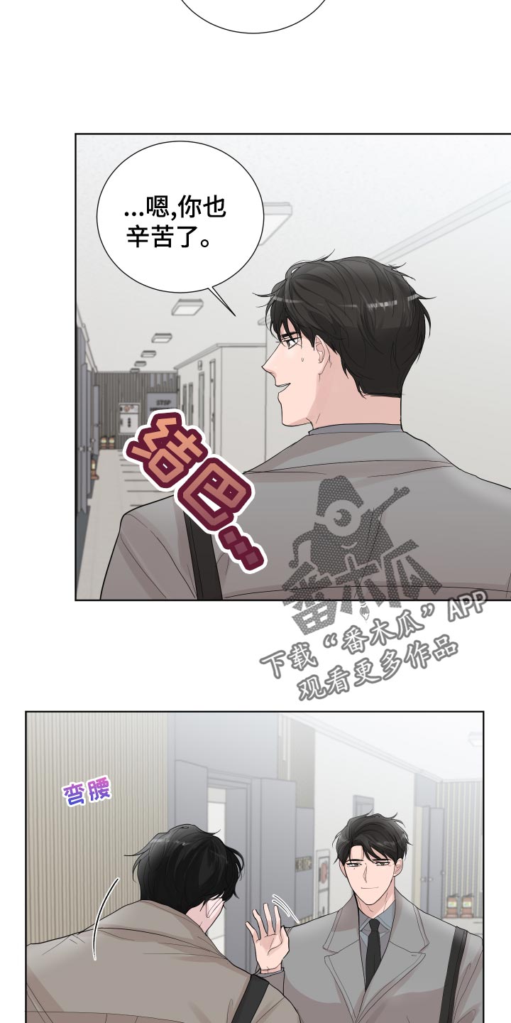 第32章：勉强14