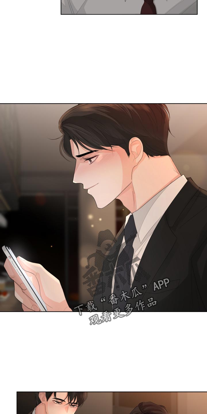 第82章：【第三季】理所当然的未来6