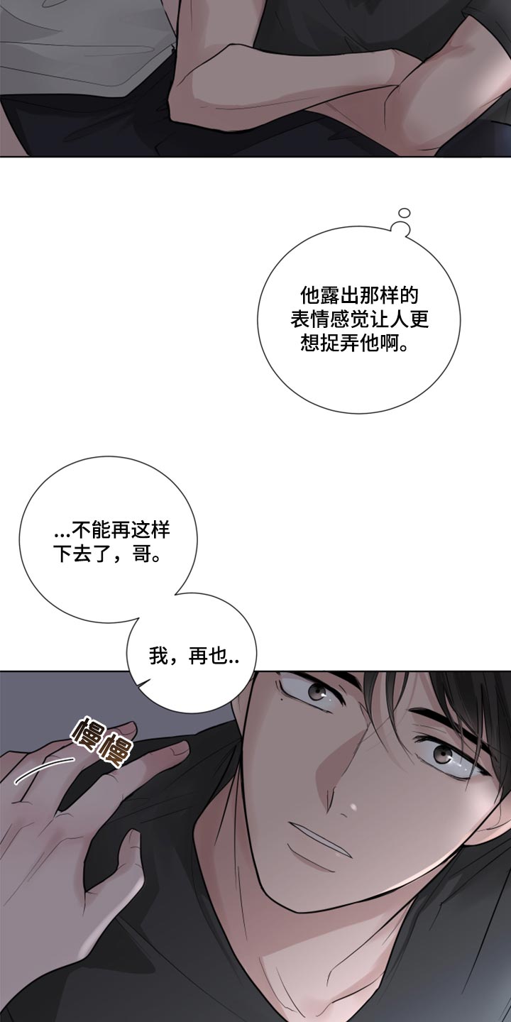 第50章：非常重要的问题21