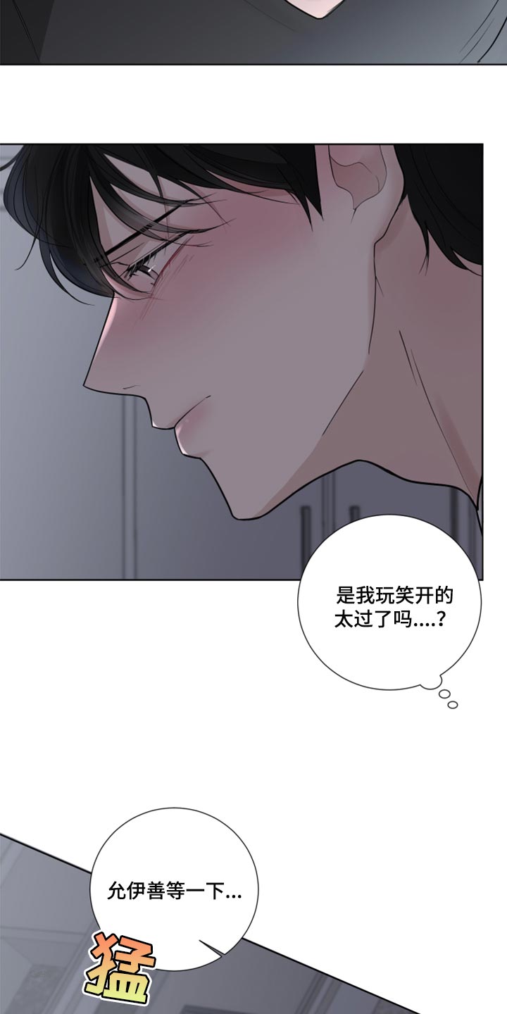 第50章：非常重要的问题22