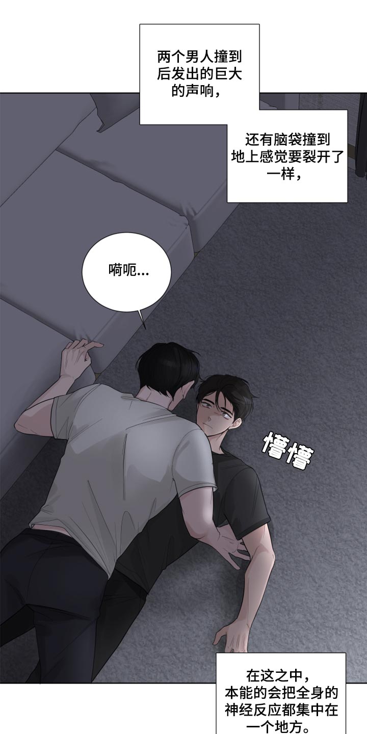 第50章：非常重要的问题25