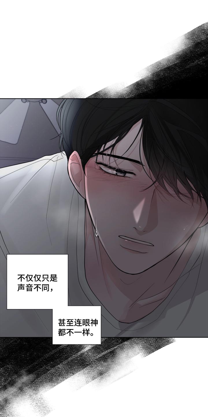 第51章：抵抗感18