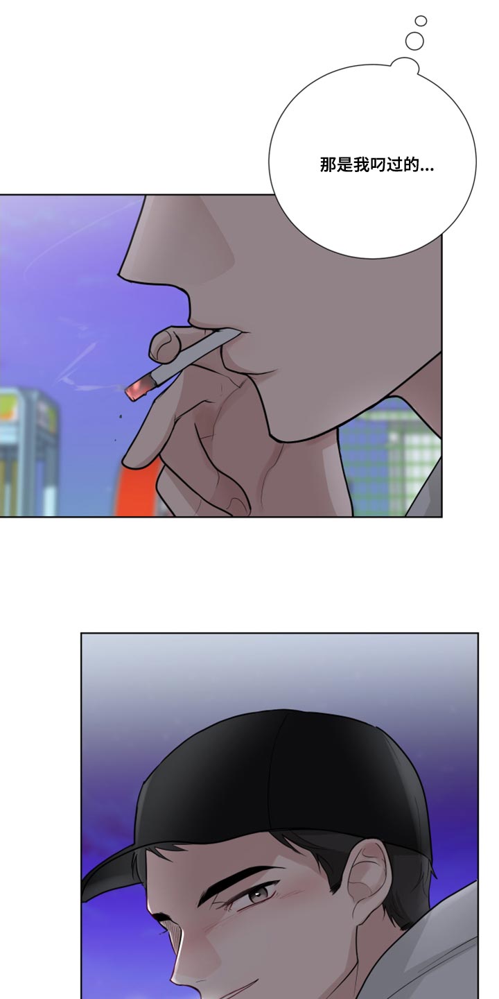 第60章：【第二季】我对你很满意的22
