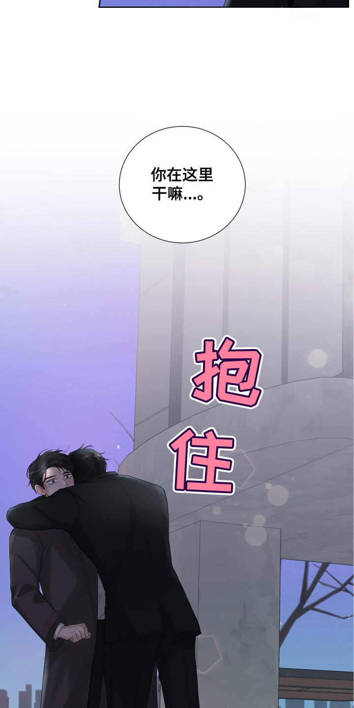 第37章：凄凉7