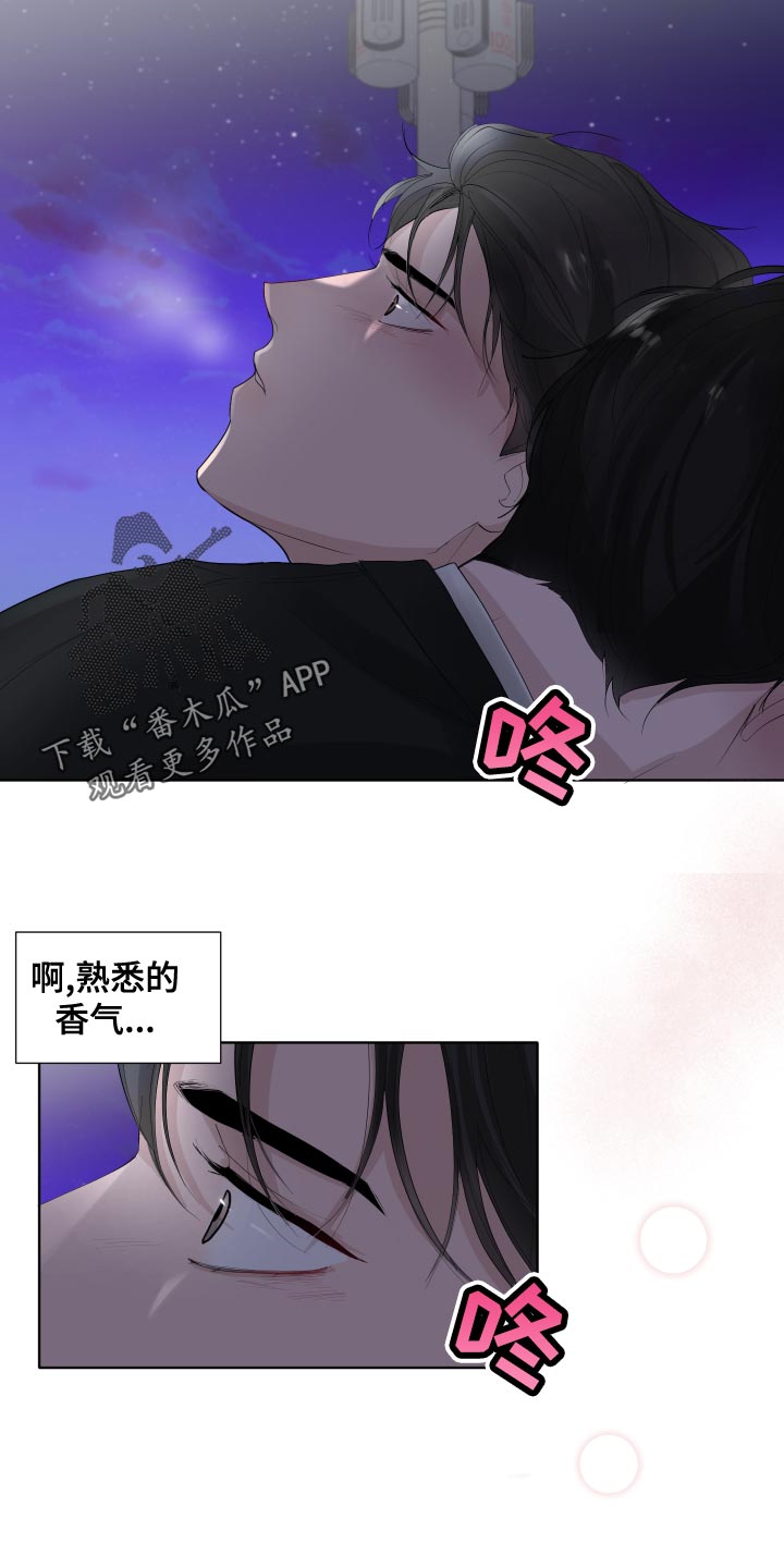 第37章：凄凉9