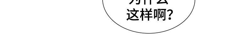 第5章：想法20