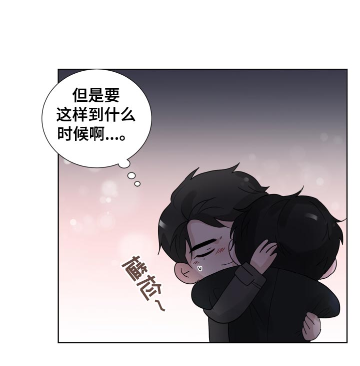 第37章：凄凉17