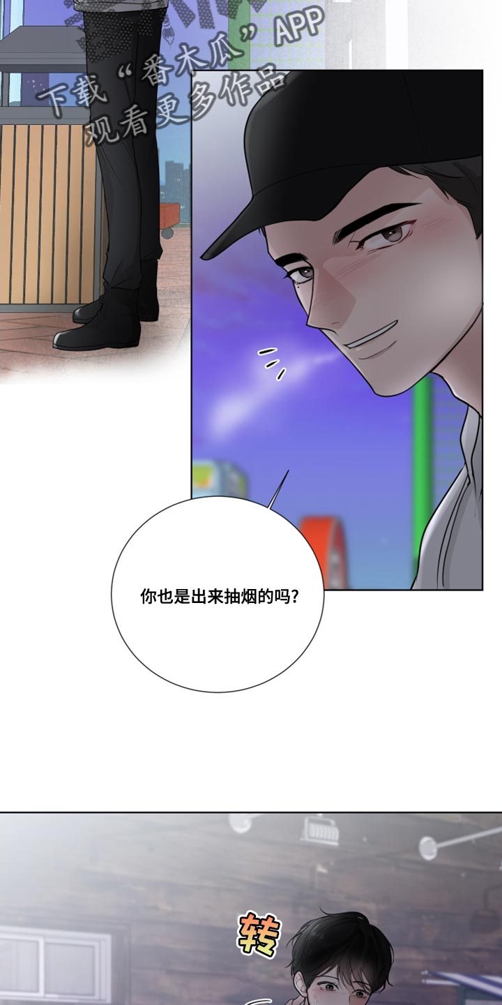 第60章：【第二季】我对你很满意的15