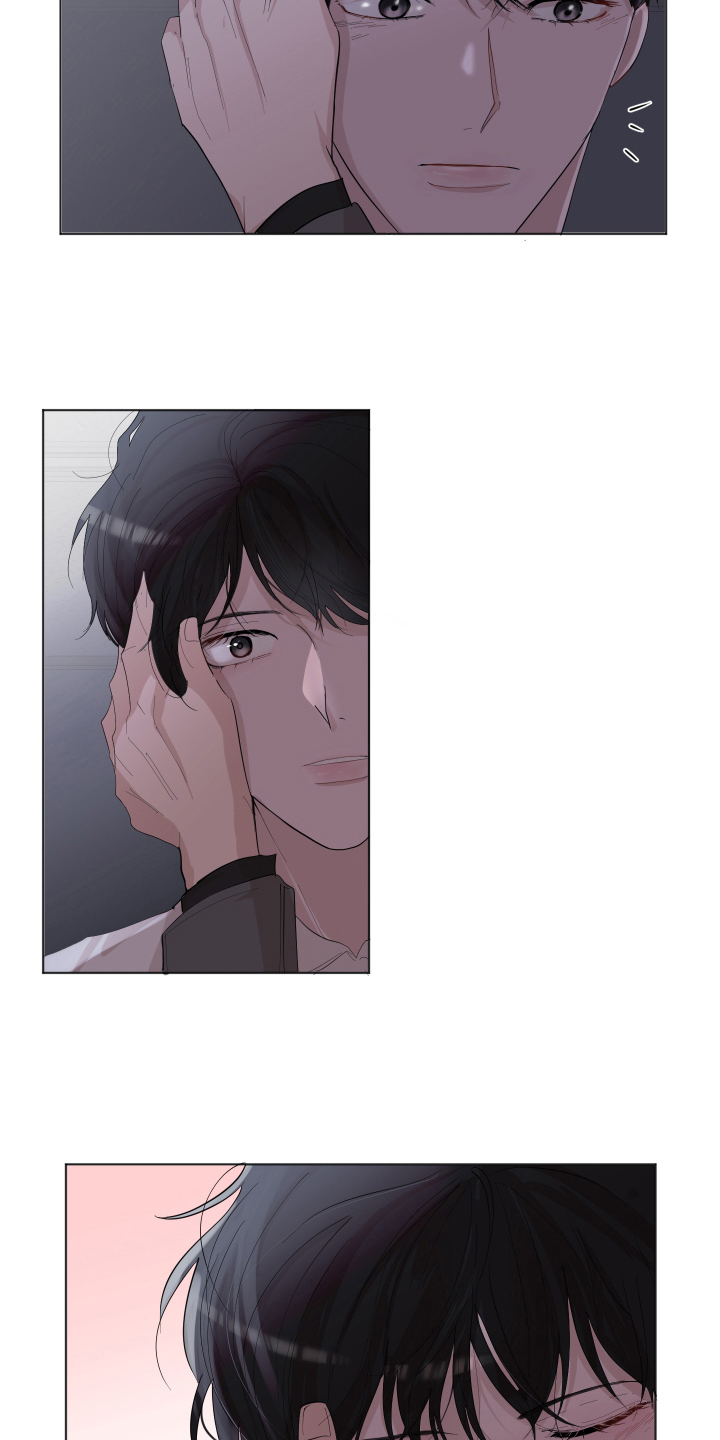 第21章：车钥匙16