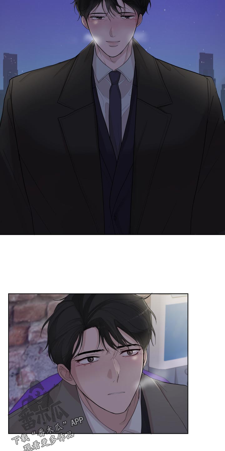 第30章：无微不至的照顾12