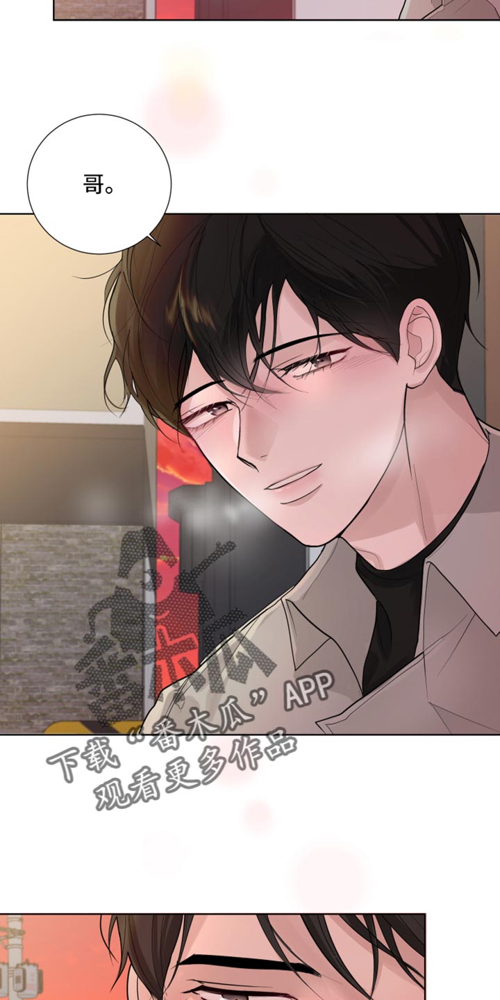 第46章：错觉3