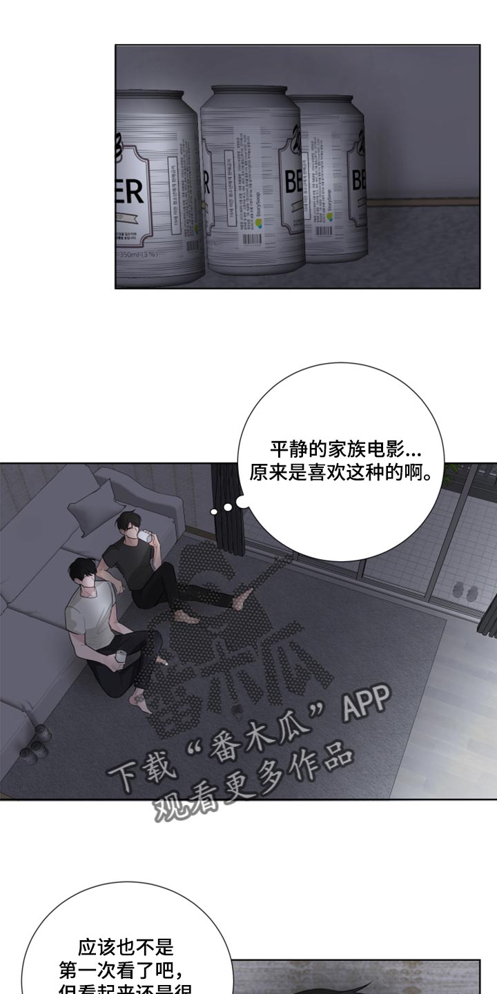 第50章：非常重要的问题14