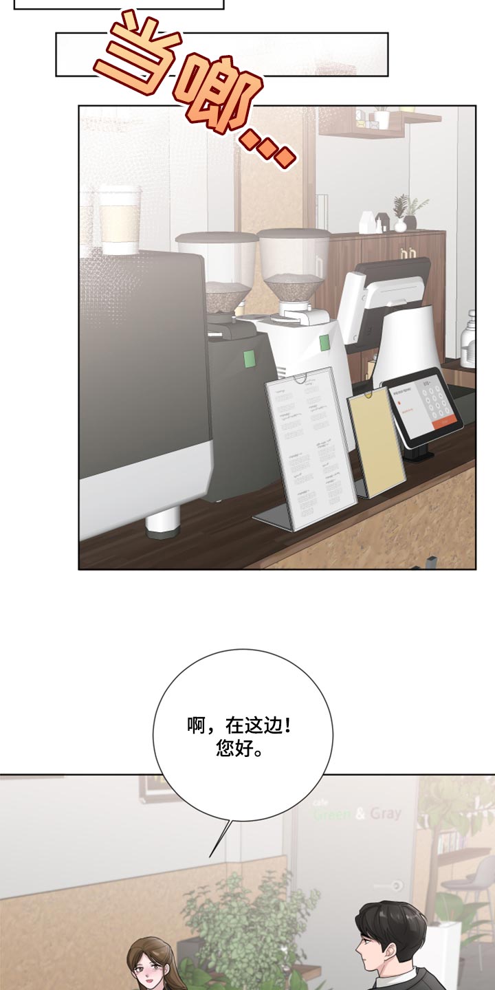 第48章：满足12