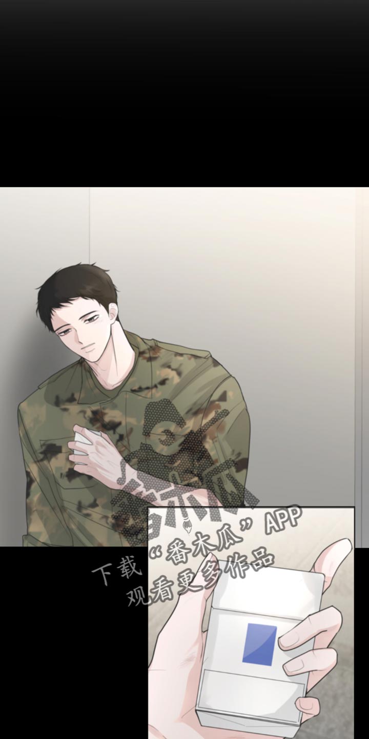 第68章：【第二季】哭泣20
