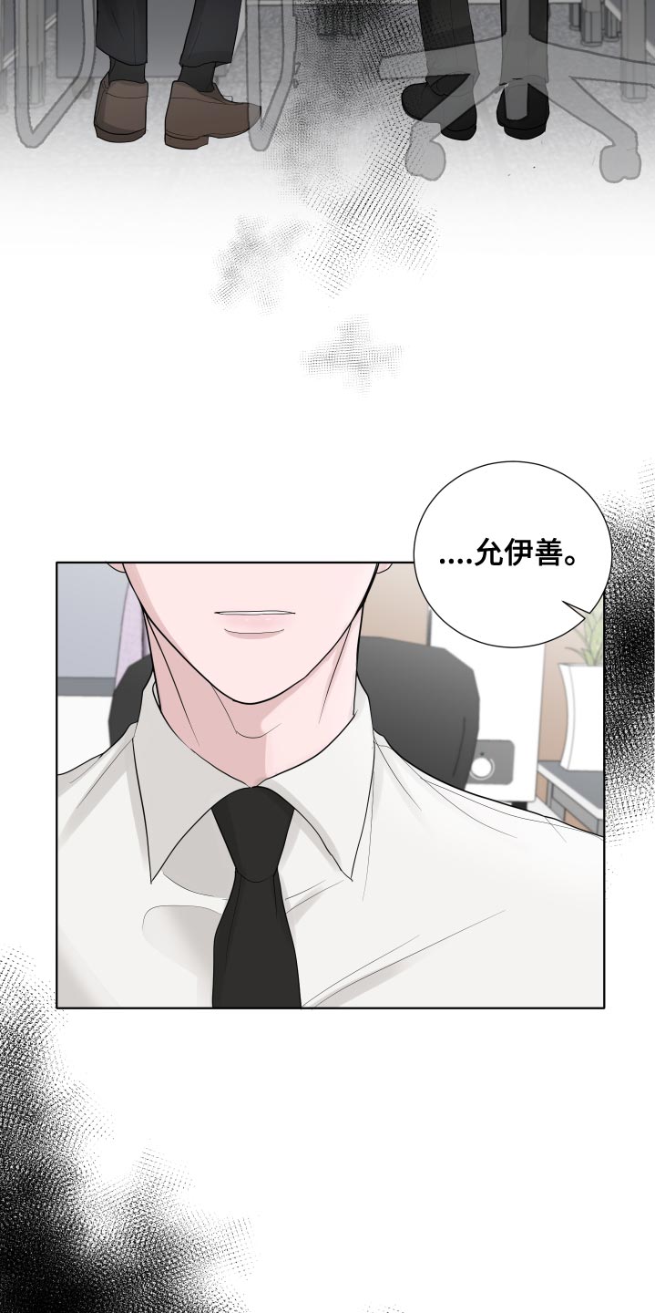 第39章：错觉26