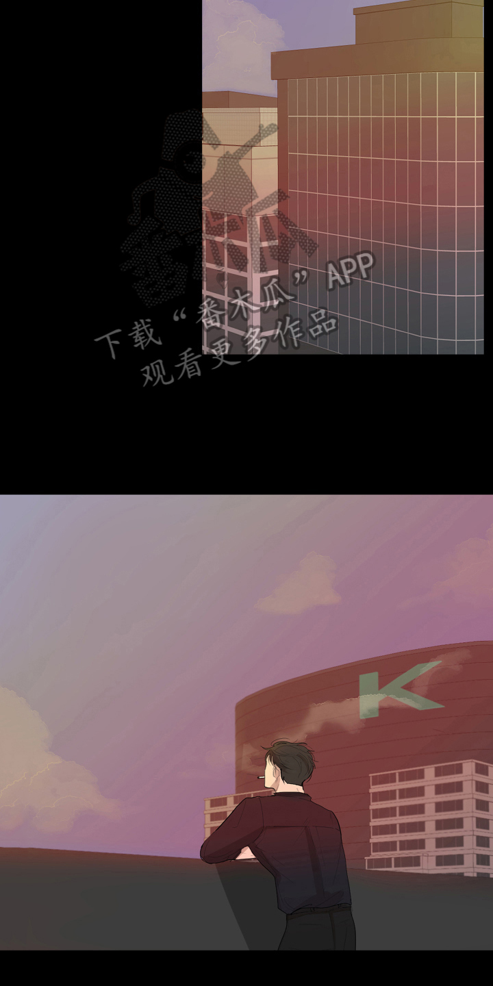 第4章：传闻18