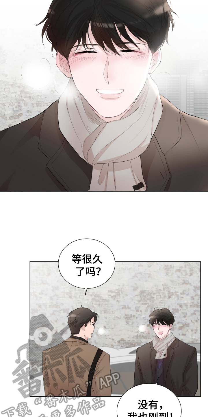 第17章：称呼6