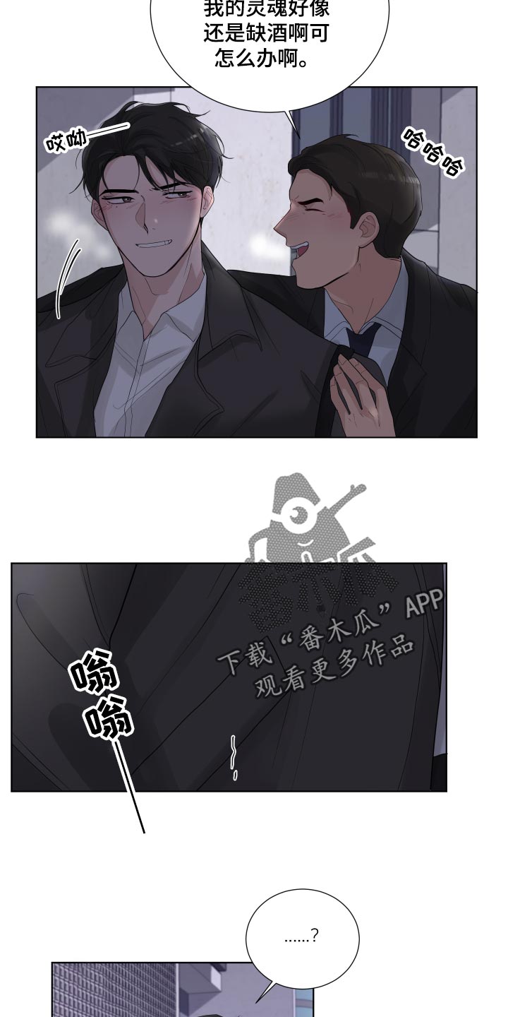 第35章：容光焕发12